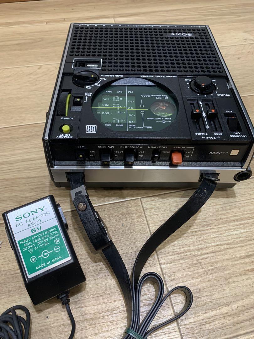 ソニー スカイセンサー 3バンドレシーバー ICF-5600 BCL 送料無料 SONY