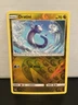 Dratini 35/70 Pokemon Dragon Majesty Reverse Holo Common