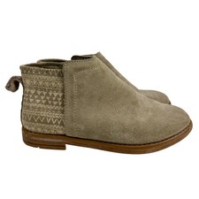 TOMS Kids Tan Suede Geometric Canvas Ankle Boots Side Zip Size 1 Youth 10010722
