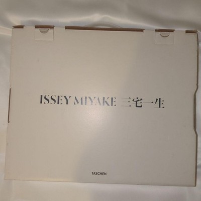 Issey Miyake Art Book : TASCHEN By Kazuko Koike 2016 USED From