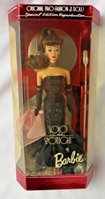 Mattel Solo in the Spotlight Barbie Doll NIB READ DESC