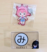 Uma Musume Pretty Derby mini Rubber Swing  Haru Urara BANDAI 2022 Japan NEW