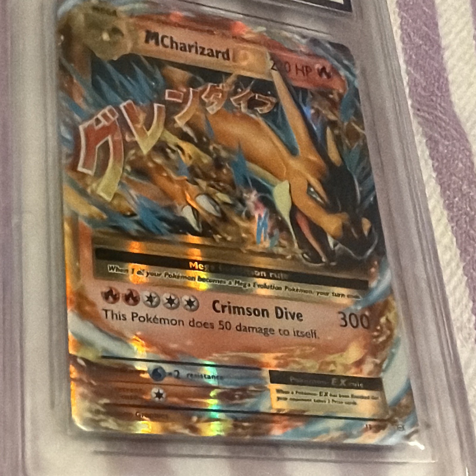 M Charizard EX 13/108 Evolutions 2016 Holo English Ultra Rare Mega EX view 3