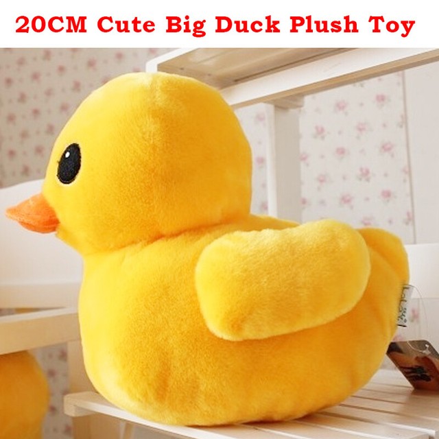 20cm Cute Yellow Big Duck Plush Toy Soft Stuffed Animal Doll Kids Birthday Gifts 20cm Cute Yellow Big Duck Plush Toy Soft Stuffed Animal Doll Kids Birthday Gifts