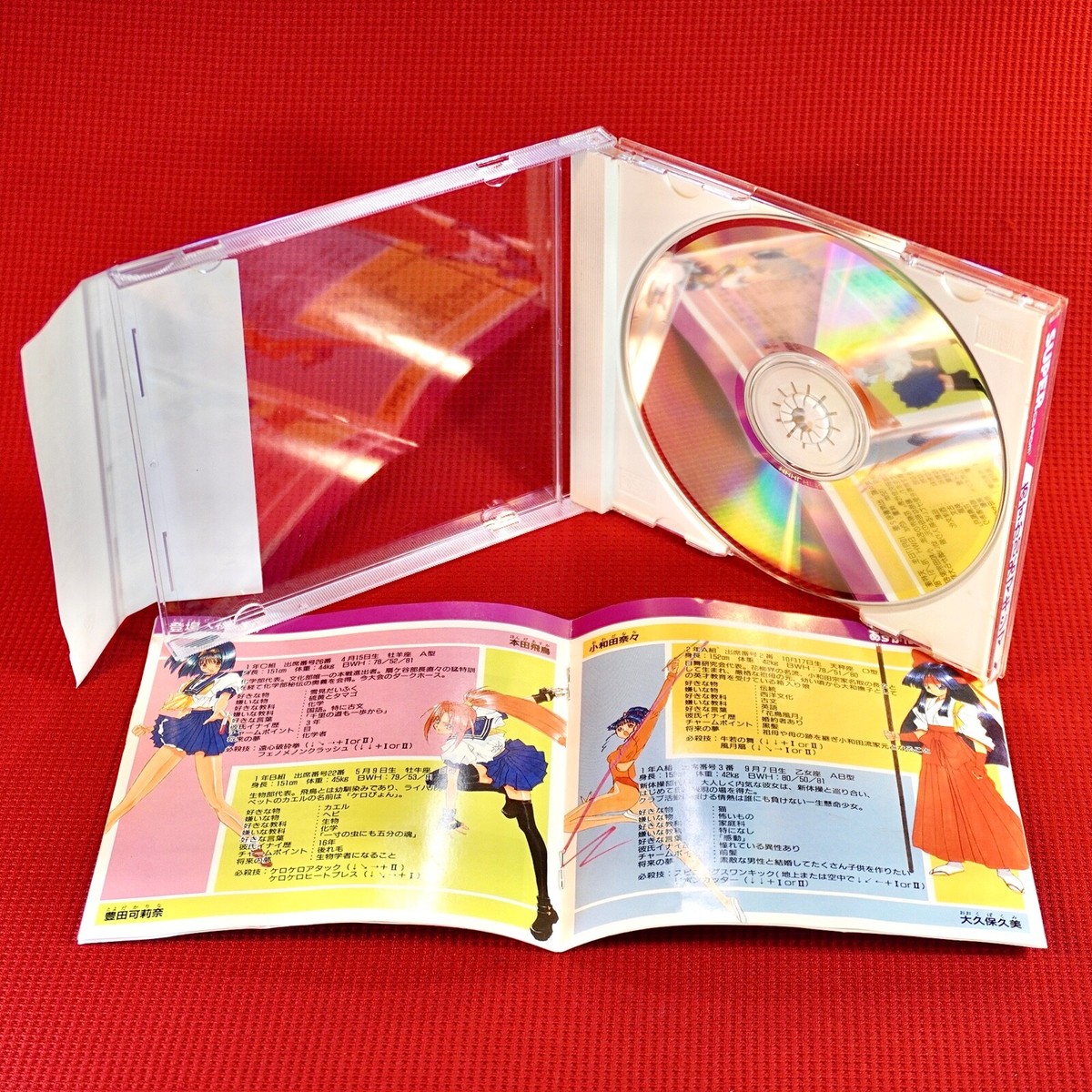 PC Engine Super Cd-rom Godzilla Bakutou Retsuden Japan Clean