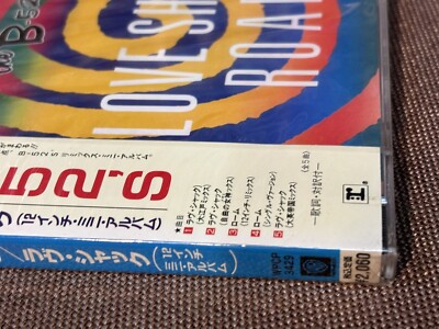 邦楽 Vivi Sealed THE B-52's Love Shack JAPAN 5-track CD WPCP-3429 w