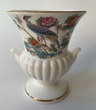 Wedgwood "Kutani Crane" kleine Urne&nbsp;