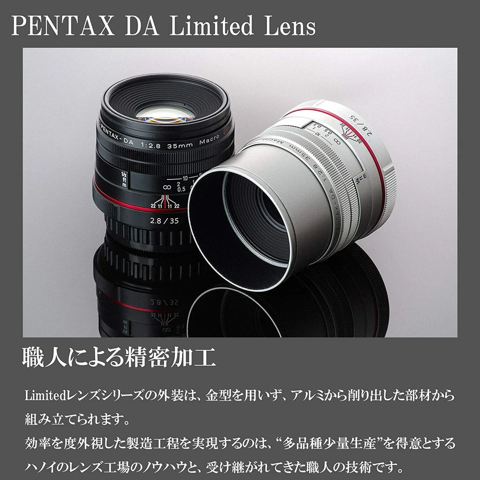 PENTAX Standard Single-Focus Macro Lens HD DA 35mm F2.8 Macro Limited K Mount - Image 4 of 4