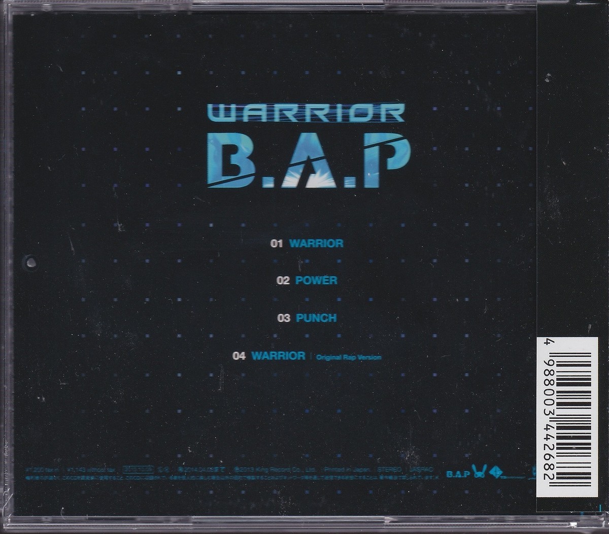 B.A.P FIRST SINGLE ALBUM 「WARRIOR」 B.A.P. BAP - THE 1ST SINGLE ALBUM : WARRIOR | eBay