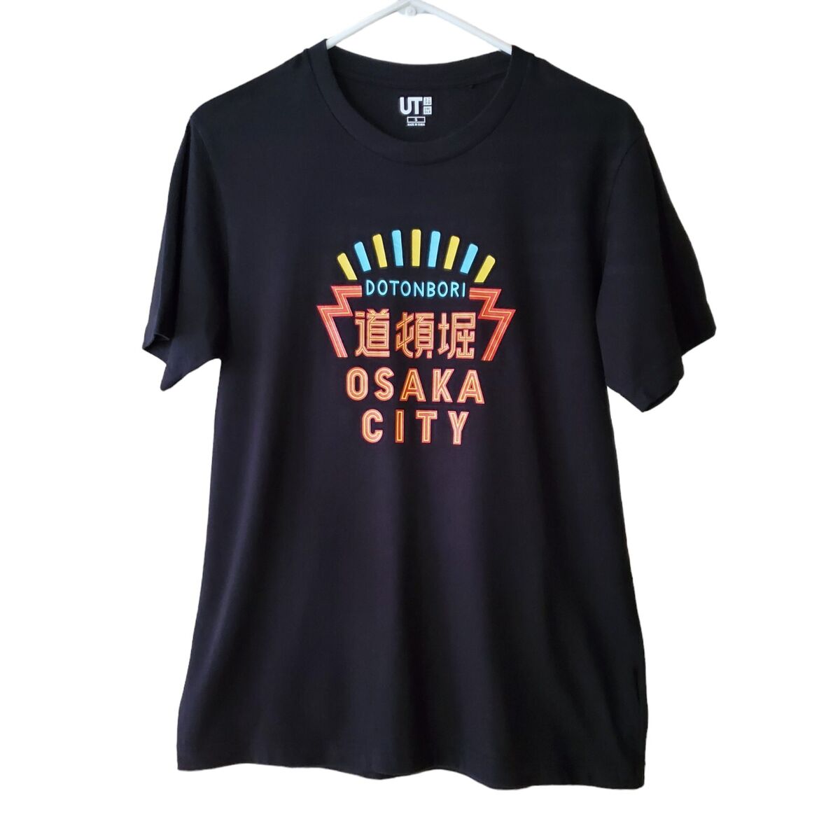 Uniqlo X Dotonbori Osaka City Black Cotton Short Sleeve Uniqlo X Dotonbori Osaka City Black Cotton Short Sleeve