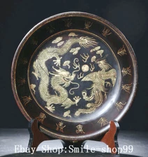 Old Dynasty Wood Lacquerware Gilt Dragon Phoenix Beast Pen Wash Tray Dish Plate