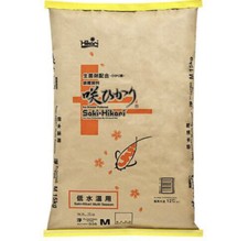 Saki Hikari Multi-Season 33 lbs Authorized Hikari Dealer