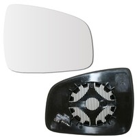 Spiegelglas Rechts FüR Dacia Logan Duster Sandero Konvex Spiegel Glas Beheizbar