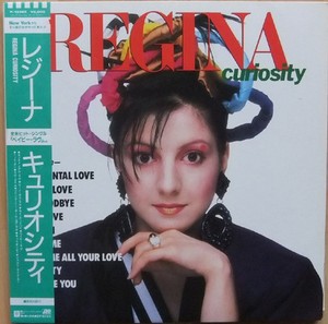 Regina Curiosity | eBay