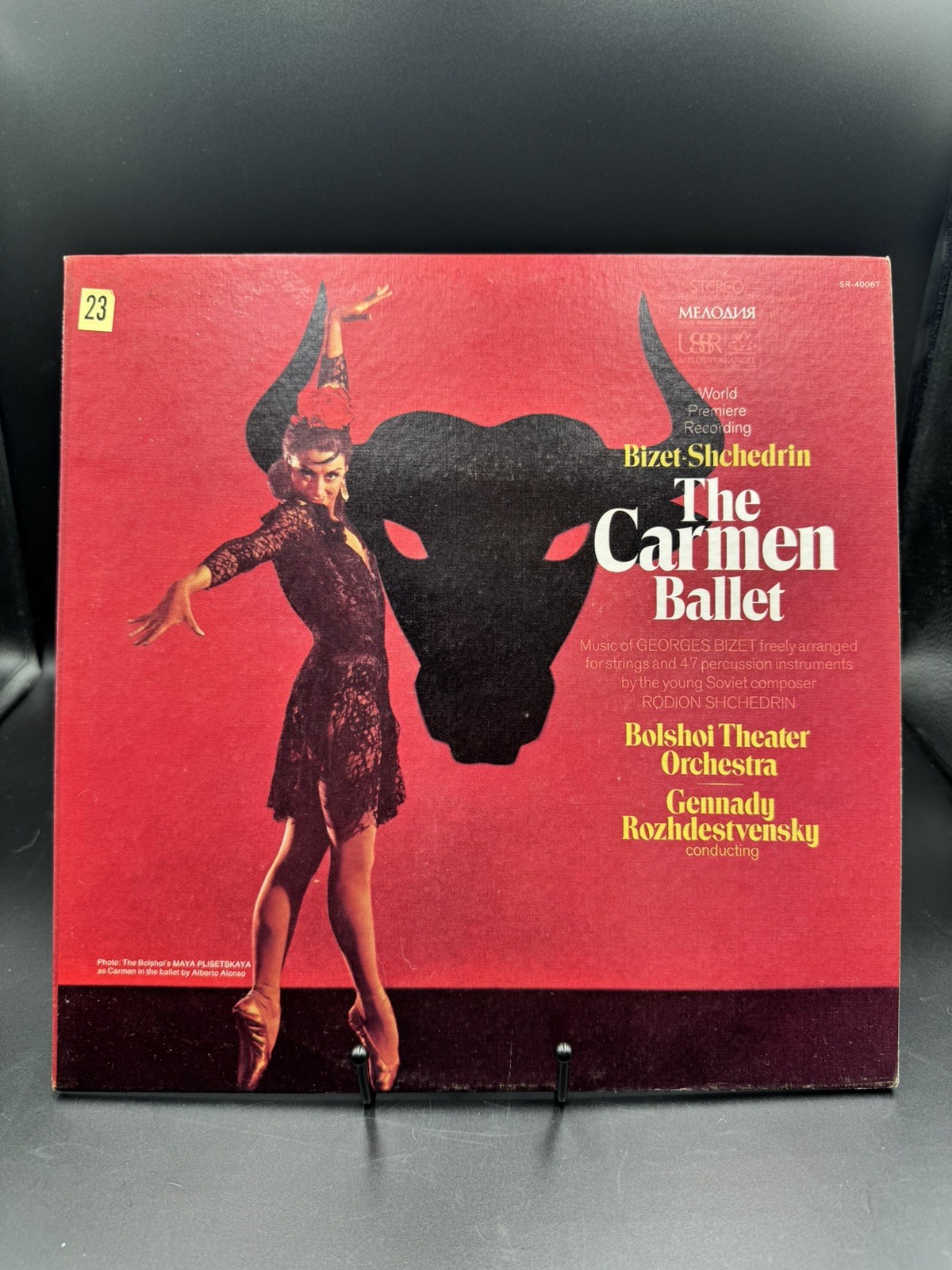 THE CARMEN BALLET ~ GENNADY ROZHDESTVENSKY / MELODIYA 40067 STEREO AUDIOPHILE LP