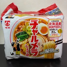 🍜 Myojo Charumera Shoyu Ramen – 5 Pack Soy Sauce Flavor Instant Noodles