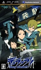 Durarara 3-Way Standoff Japan Import