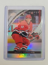 2021-22 Upper Deck Extended Trilogy Level 1 Rookies /999 #5 Joey Keane!!
