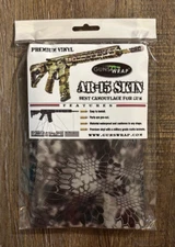 Camo Guns Wrap Skins Premium Vinyl Pre-cut Tactical Rifle Skin St-33
