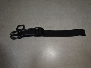 harnais poussette maclaren quest