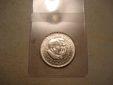 1952 WASHINGTON CARVER COMMEMORATIVE HALF DOLLAR (A)