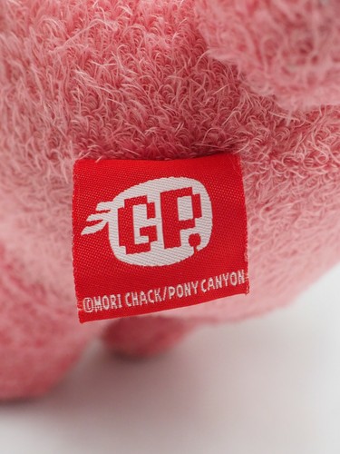 Gloomy Bear Pink MB2012 Mori Chack CHAX CGP-009 Plush 12" Toy Doll Japan - Picture 6 of 7
