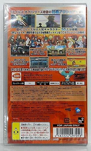 Used Sony PSP Japan Tales of Vs from Japan PlayStation Portable | eBay
