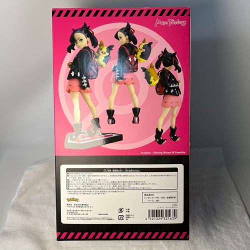 Pokemon Center Original Figure Marnie & Morpeko JP rare - Picture 3 of 7