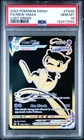 PSA 10 GEM MINT Mew VMAX (Secret) TG30 Swsh11 Lost Origin Trainer Gallery Holo