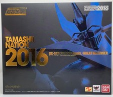 SOUL OF CHOGOKIN GX-02R TN2016 - GREAT MAZINGER NUOVO BANDAI TAMASHI NATION 2016