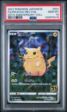Pikachu 001/028 S8a: 25th Anniversary Collection for sale | eBay
