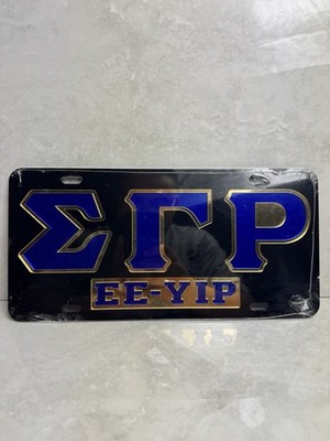 Sigma Gamma Rho ΣΓΡ EE-YIP License Plate Black Blue Gold Mirrored Sorority New