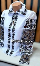 Woman Vyshyvanka Ukrainian embroidered blouse Embroidery clothers XS-XXXXL