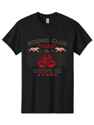 Boxing-Club-Tora Mens Graphic Tee,100% Cotton,Casual Summer Wear