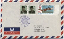 NETHERLANDS INDIES,INDONESIA COVER/POSTCARD:PAKIS RUMAH POS MAGELANG JAWA TENGAH