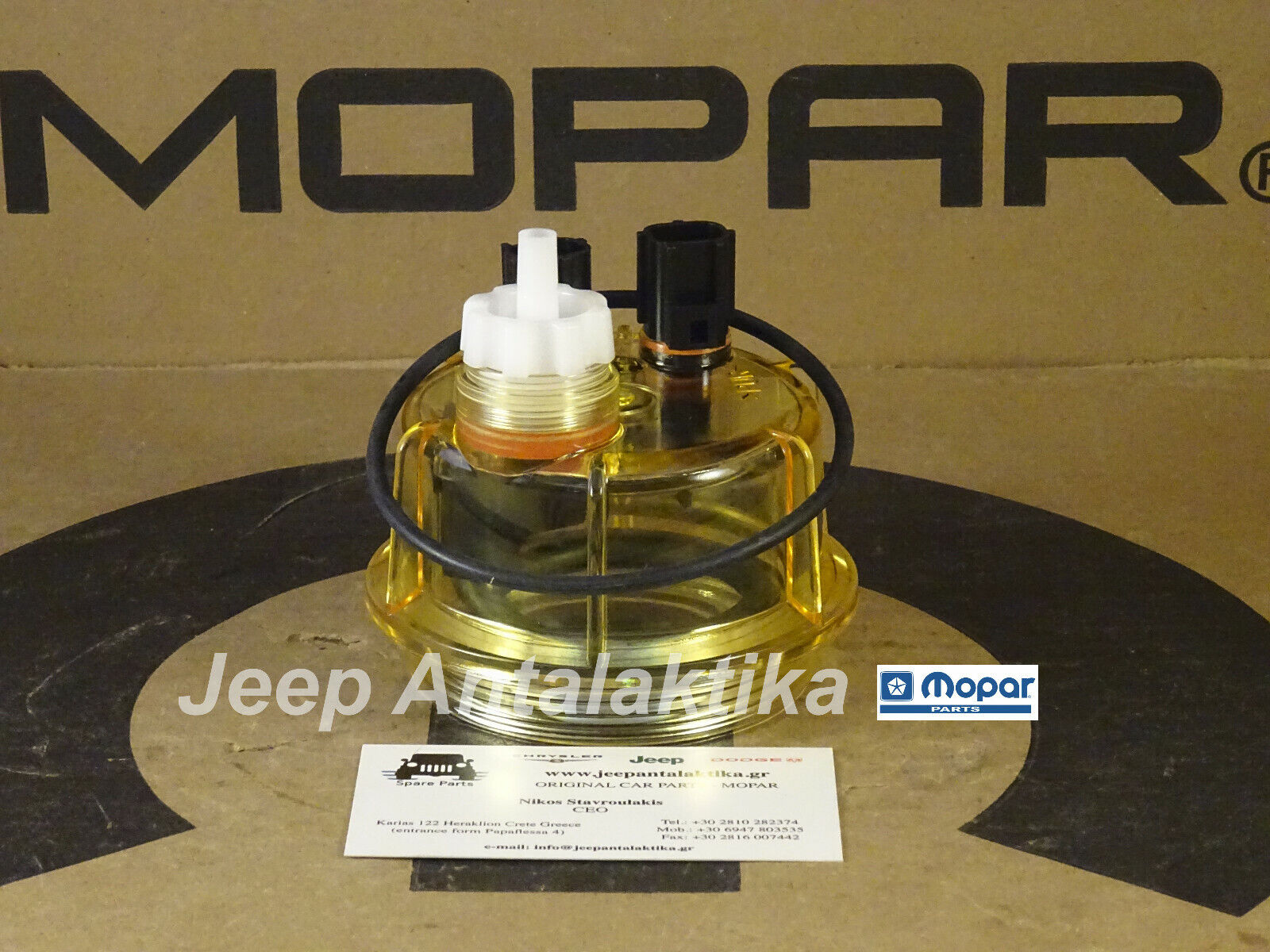 Kraftstofffiltergehäuse Jeep Liberty KJ 02–04 2,5 l/2,8 l 5014018AA, neues Original von Mopar