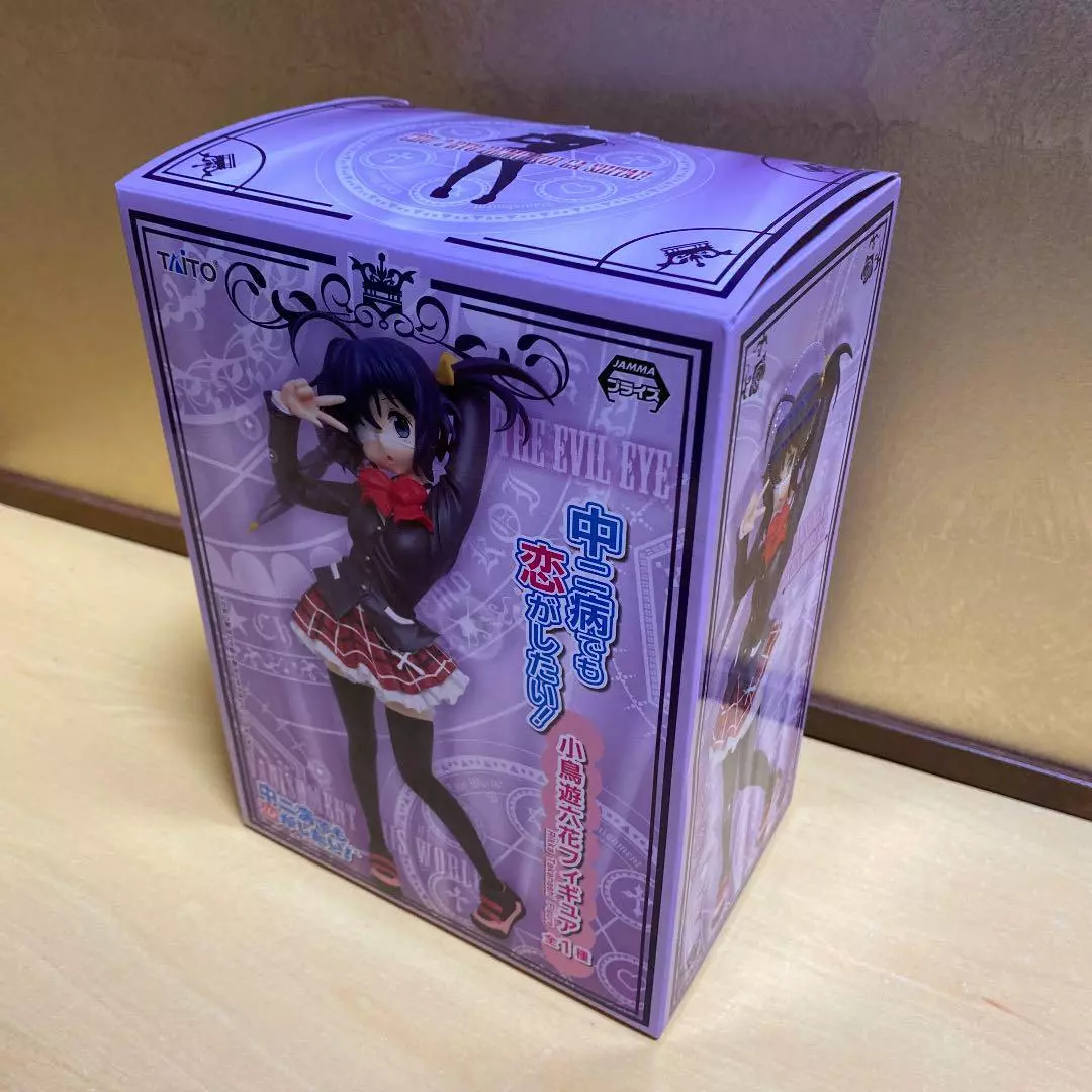 Love, Chunibyo & Other Delusions Rikka Takanashi Figure Taito from Japan  Anime