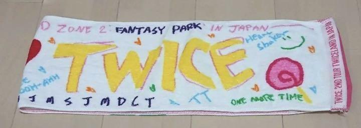 Twice 1st Arena Tour 2nd Tour Twiceland In Japan Dahyun Muffler