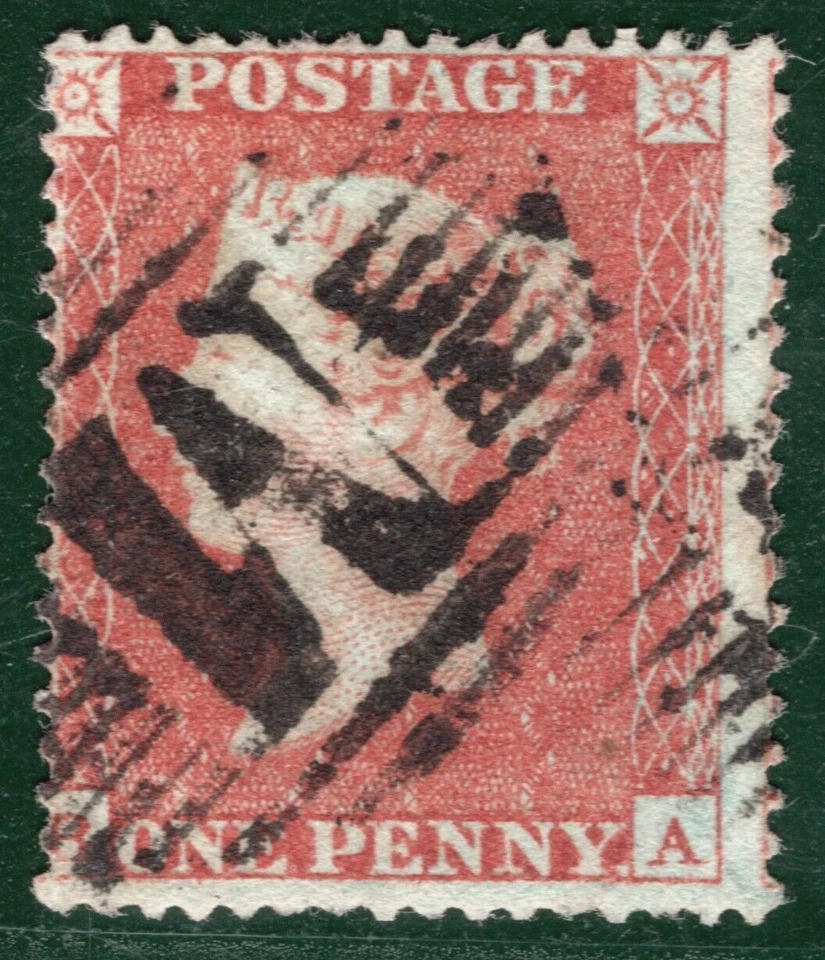 GB USED ABROAD MALTA QV Penny Red SG.17 1d Plate R4 (1854) Barred *M* Used YOR63 - Image 4 of 4