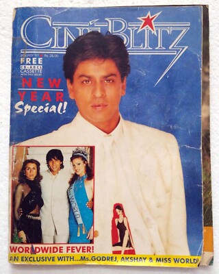 Cineblitz Jan97 Shah Rukh Khan Madhuri Dixit Karisma Kapoor Sushmita Sen Urmila