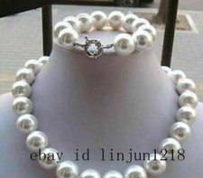 8mm 10mm12mm White South Sea Shell Pearl Necklace Bracelet Sets 18/7.5''