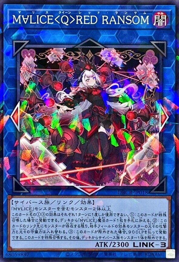 新作揃え s-l1200.jpg 遊戯王OCG デュエルモンスターズ