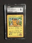 1998 Ooyama's Pikachu Vending Series 3 CGC 9 Mint Japanese Pokemon Card