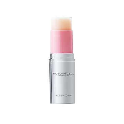 Blanc Dubu Nuborn Cell Multi Talks Collagen Moisturizer For Face Collagen Balm