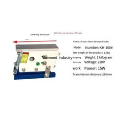 Feeding Machine 220 Linear Feeder Direct Vibration Vibrating Plate 100 New/220v