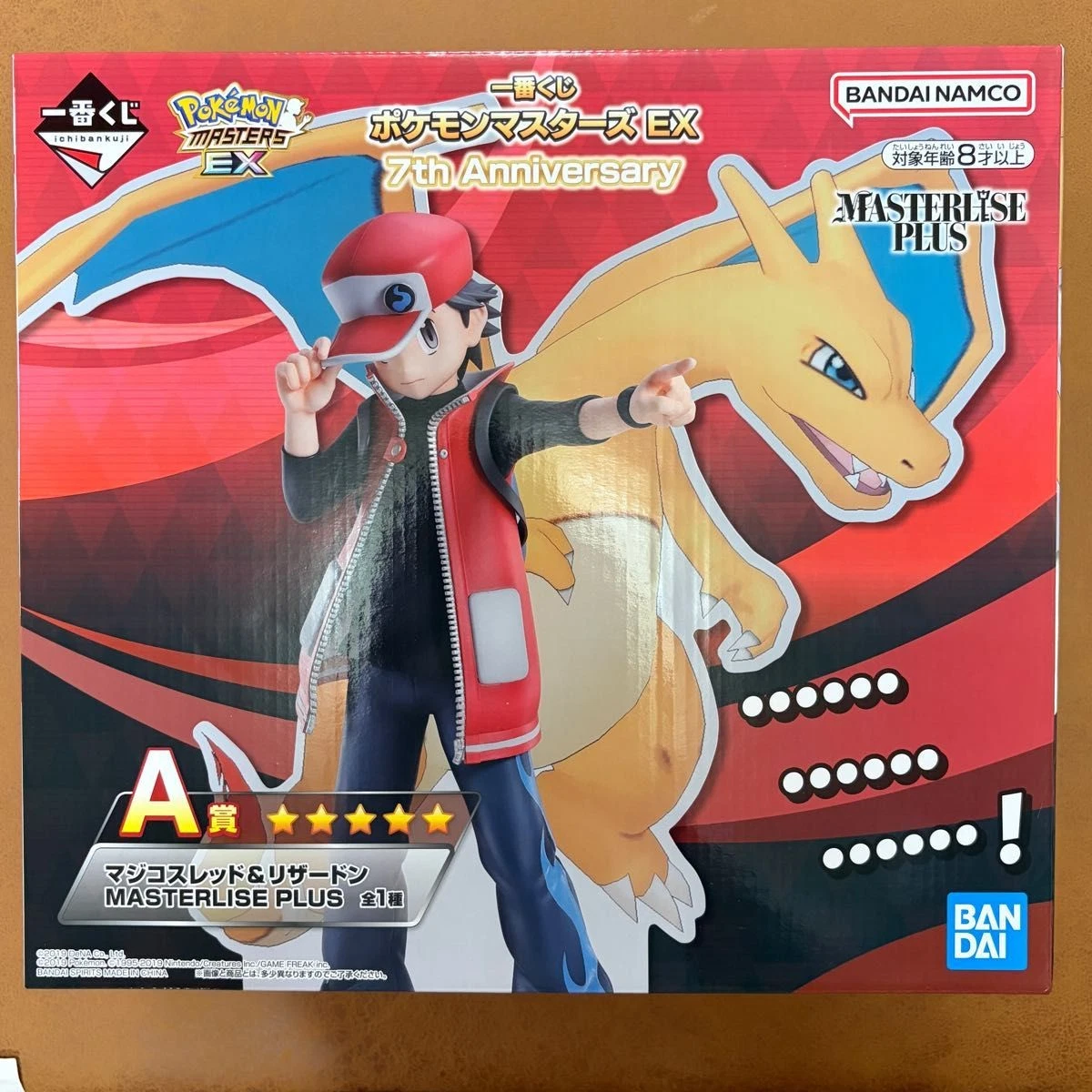 Pok√©mon Japan √© Anime Items for sale | eBay