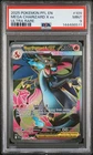 2025 POKEMON PFL EN-PHANTASMAL FLAMES ULTRA RARE #109 MEGA CHARIZARD X EX PSA 9