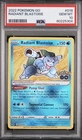 2022 POKEMON GO #018 RADIANT BLASTOISE PSA 10