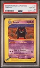 2002 POKEMON EXPEDITION #48 GENGAR PSA 10