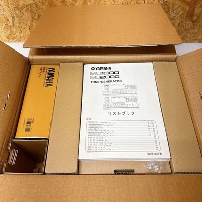 Yamaha MU2000 Tone Generator for sale online | eBay